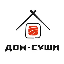 Дом Суши