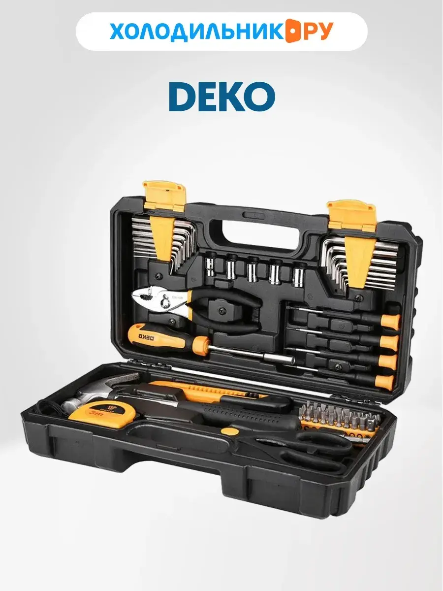 Набор инструментов Deko PRO DKMT62, 62 предмета