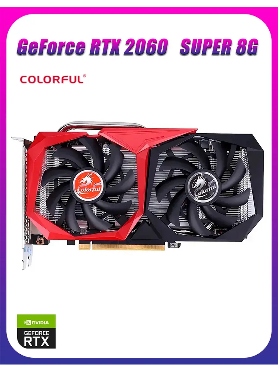 Видеокарта NVIDIA GeForce RTX 2060 SUPER 8G BattleAX