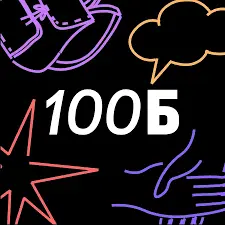 Скидка 10% на первый заказ ЕГЭ или ОГЭ