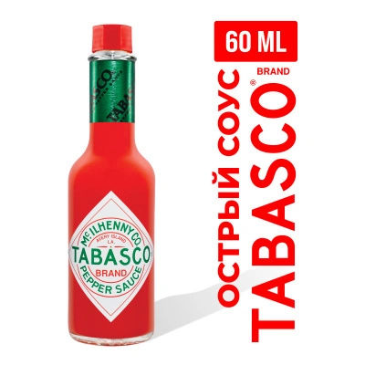 Соус Tabasco