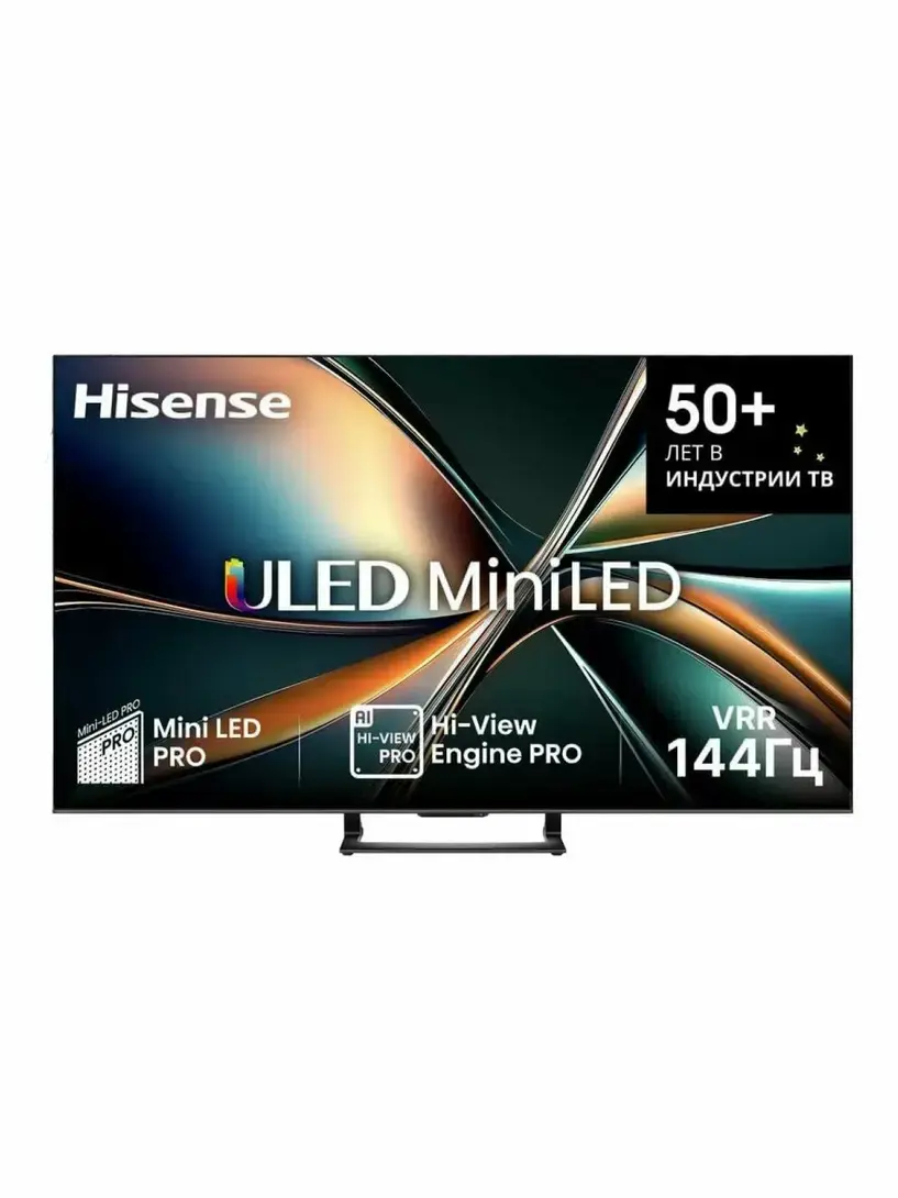 Телевизор Hisense 65U7Q 65" 4K