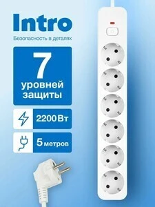 Сетевой фильтр Intro SFE650-W