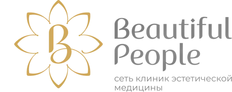 Beautiful people