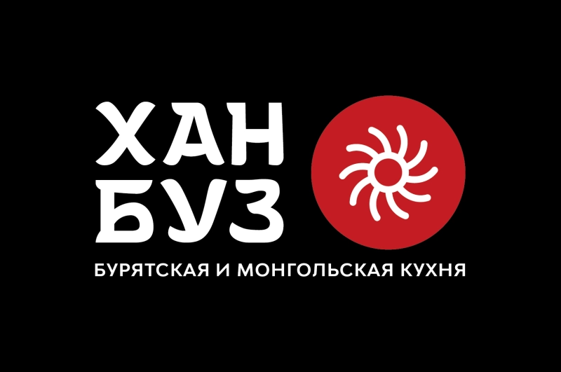 Хан Буз