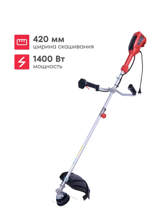 Триммер электрический BOXBOT BC-1400U