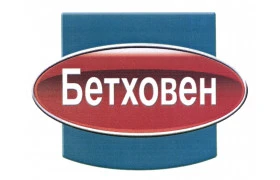 Скидка 15% на любой онлайн-заказ с доставкой на дом или 18% при самовывозе из магазина от 1500₽