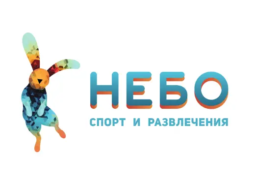 Батутный парк НЕБО