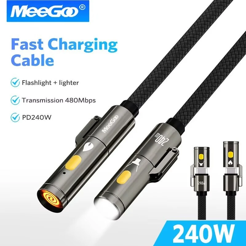 Кабель для быстрой зарядки MeeGoo