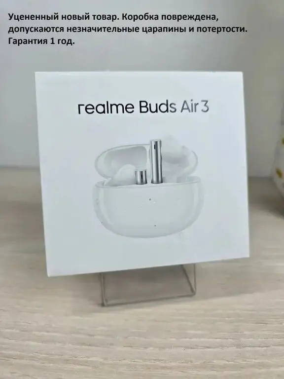 Наушники беспроводные с микрофоном realme Buds Air 3