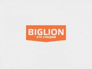 Биглион