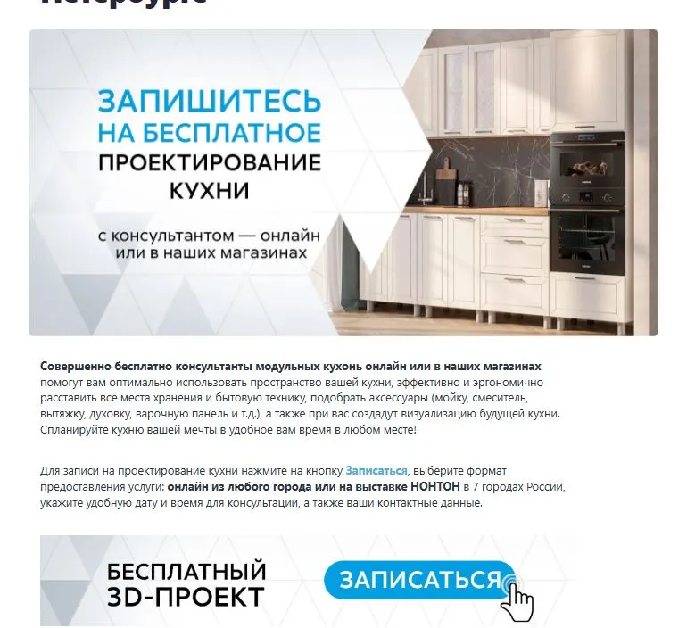 Скриншот проверки