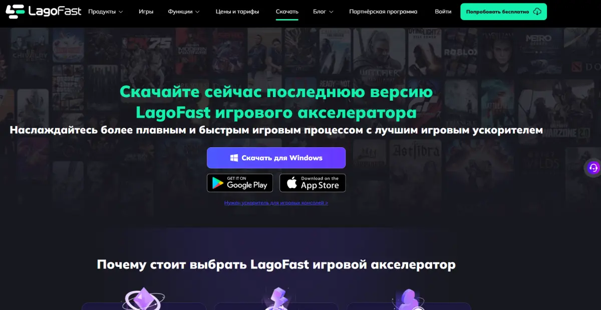 Скриншот проверки