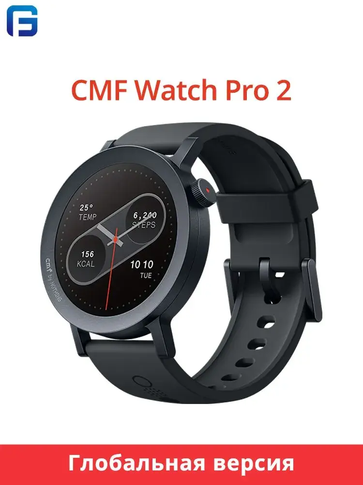 Nothing Смарт-часы Nothing CMF Watch Pro 2 Глобальная версия