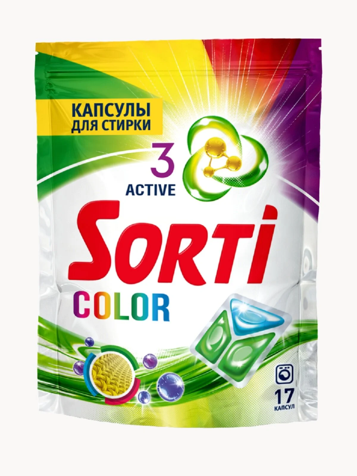 Капсулы для стирки Sorti Color 17шт
