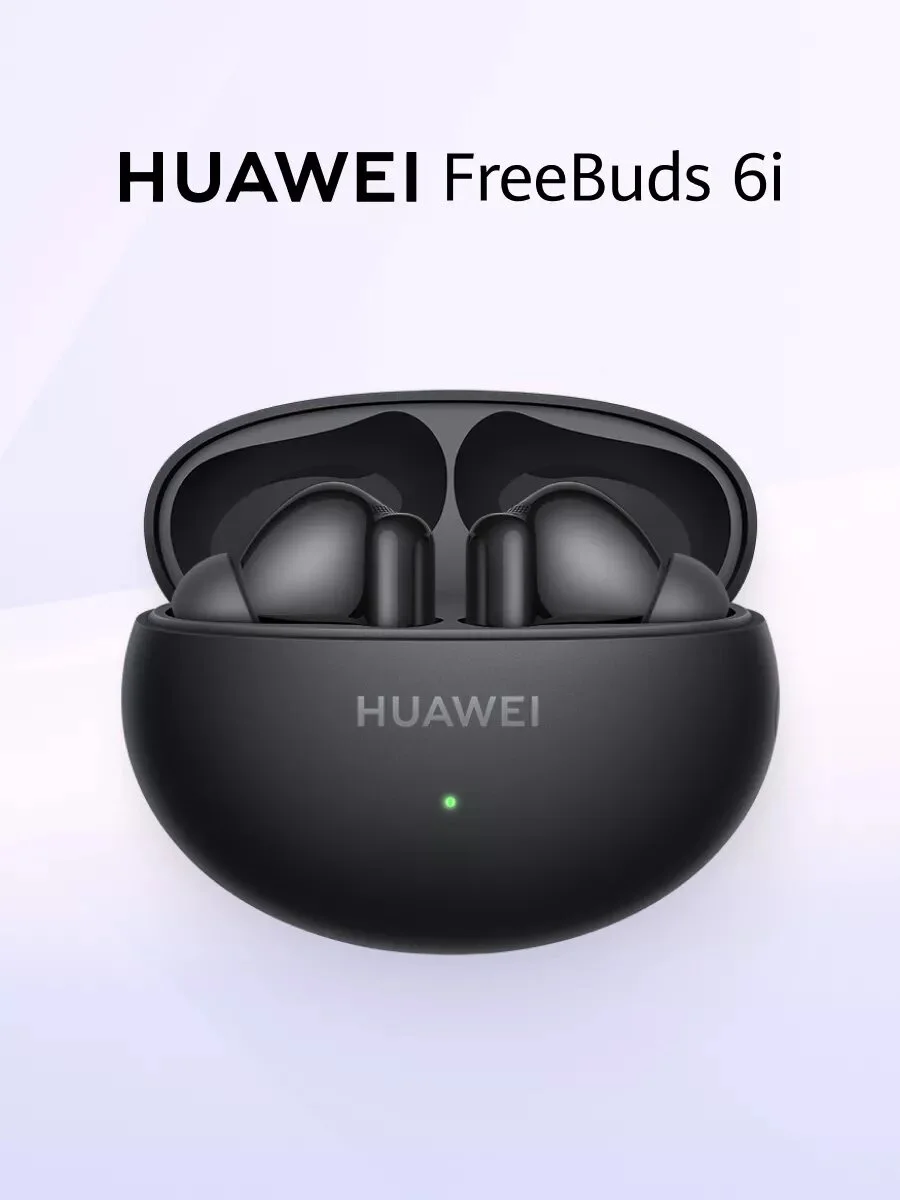 Наушники беспроводные HUAWEI FreeBuds 6i