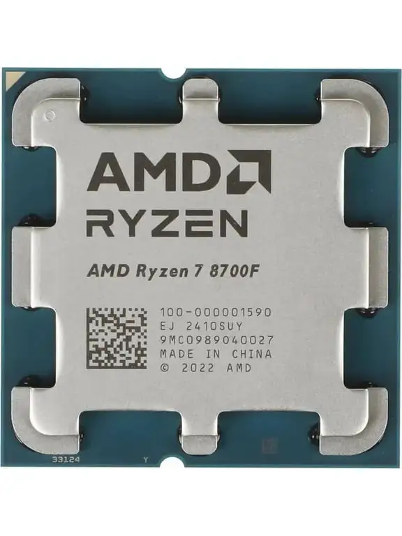 Процессор AMD Ryzen 7 8700F