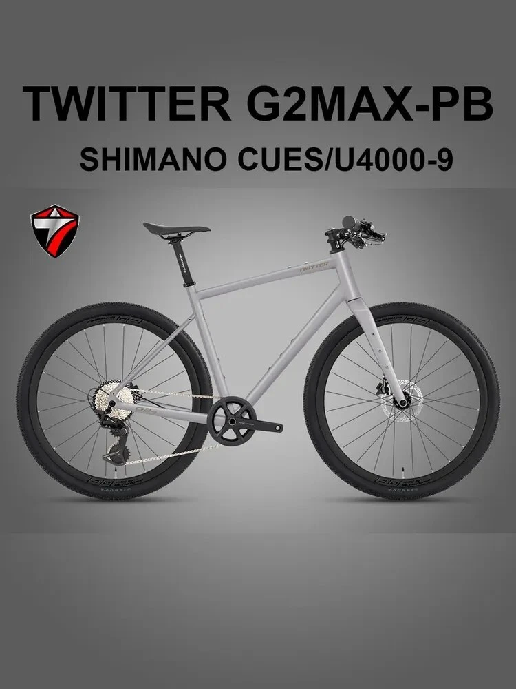 Велосипед Twitter Gravel G2 MAX