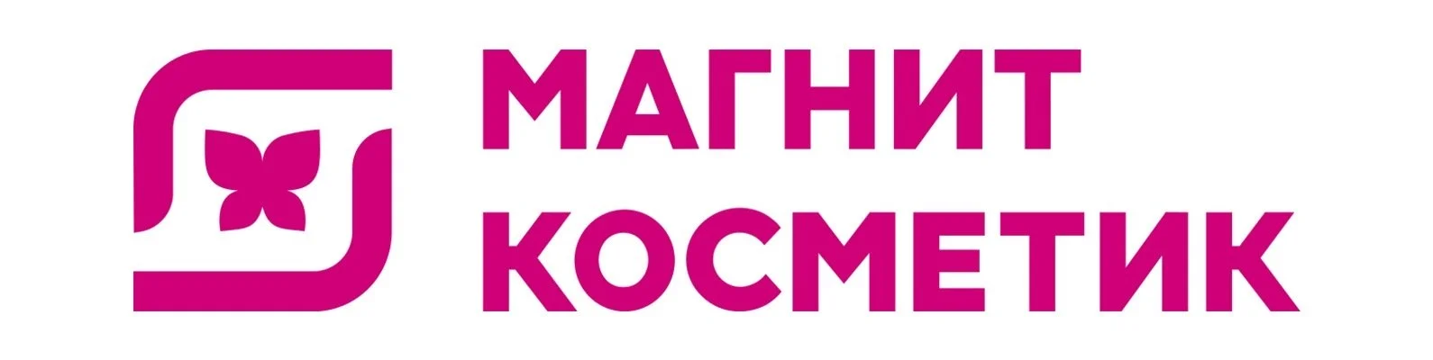 Скидка 40% на первый заказ от 1 500 руб. в Магнит Косметик