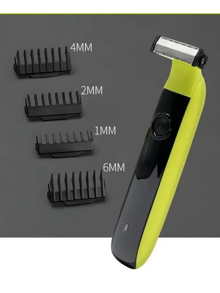Триммер Philips QP2824/10 зеленый/черный