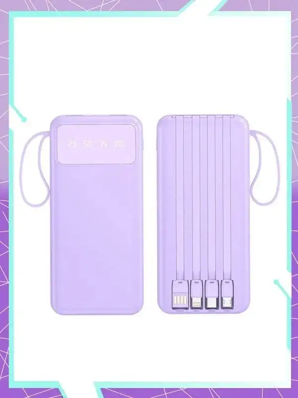 Внешний аккумулятор с емкостью 15000мАч