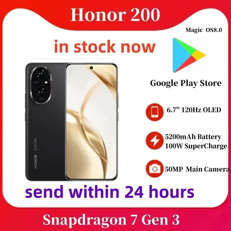 Honor Смартфон honor 200 CN 8/256 ГБ
