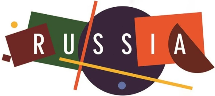 Cкидки на путешествия