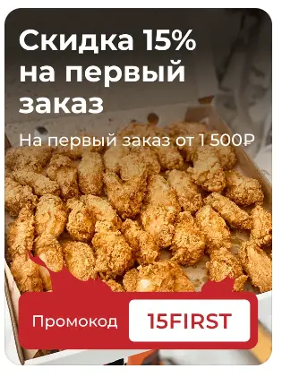 Скриншот проверки