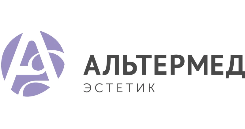 Альтермед Эстетик