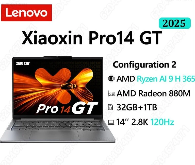 Ноутбук Lenovo Xiaoxin Pro14 GT 2025