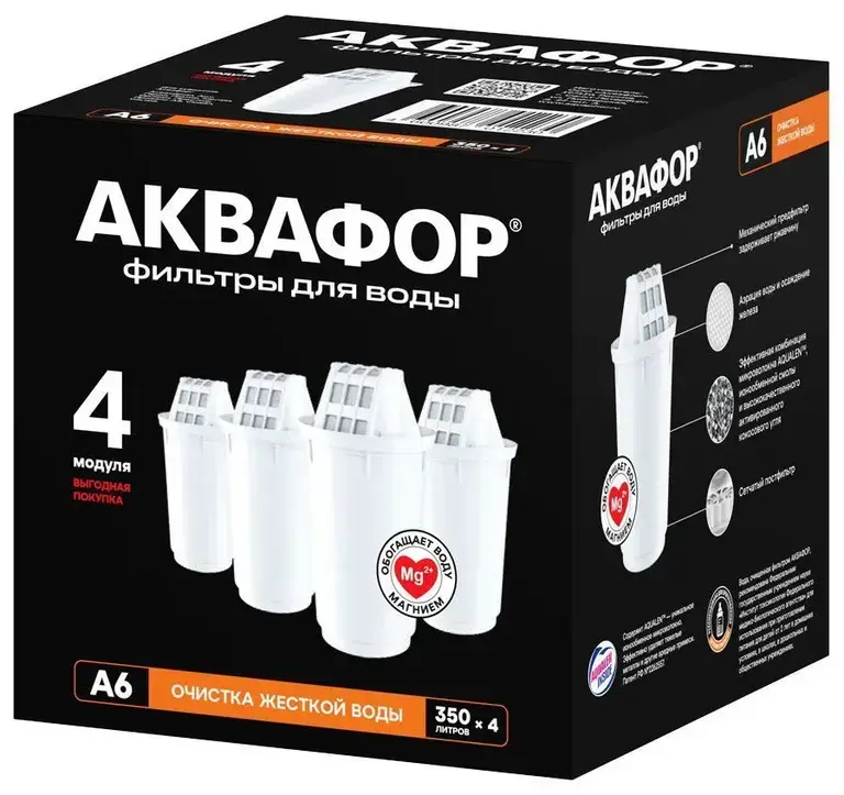 Комплект модулей сменных фильтрующих Аквафор А6