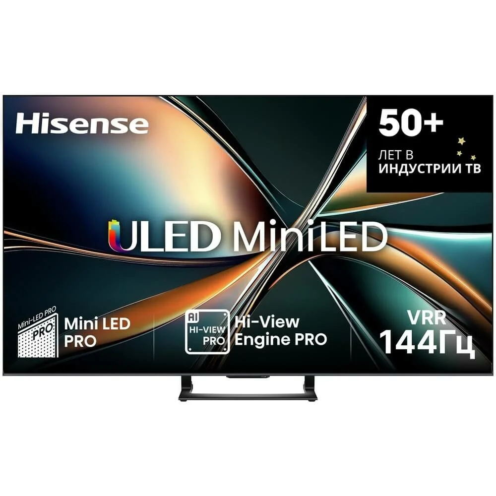 Телевизор Hisense 55U7Q, диагональ 55", матрица VA
