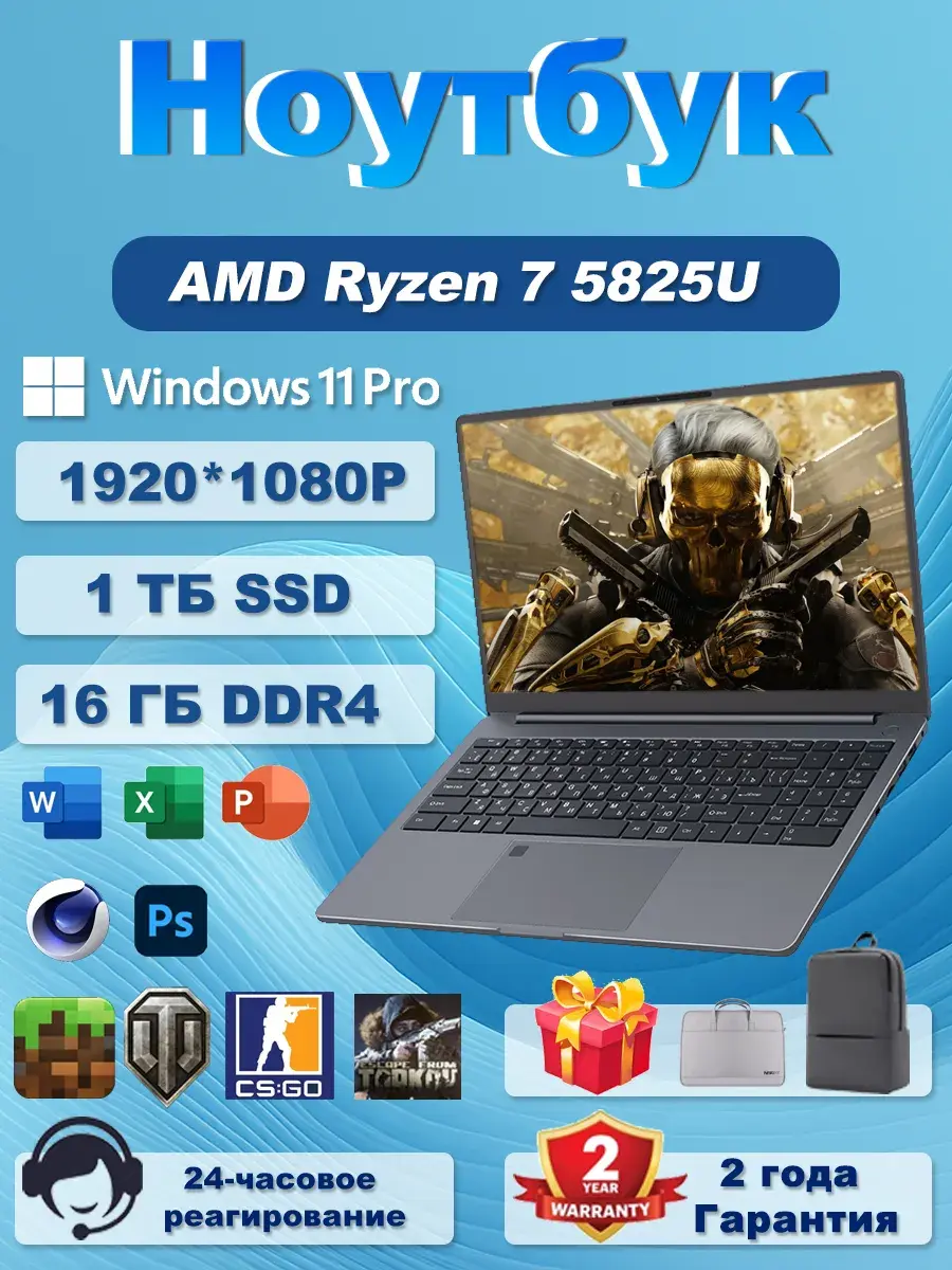 Ninkear A15 Plus