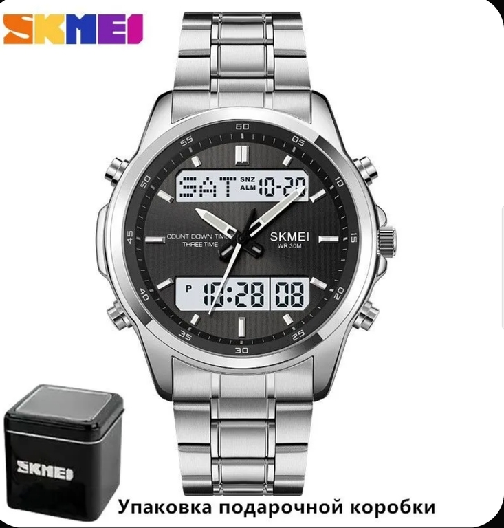 Часы наручные кварцевые SKMEI