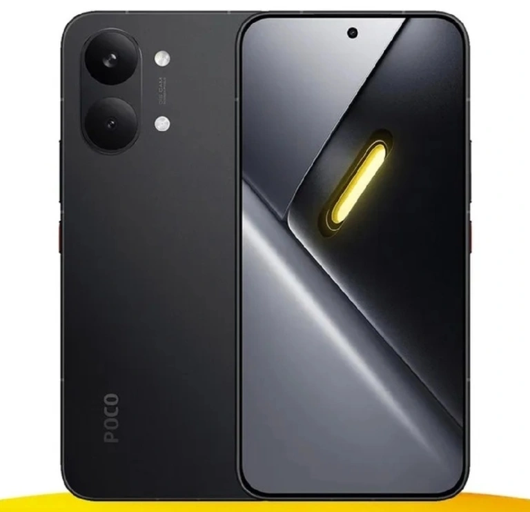 Смартфон POCO X8 Pro Max