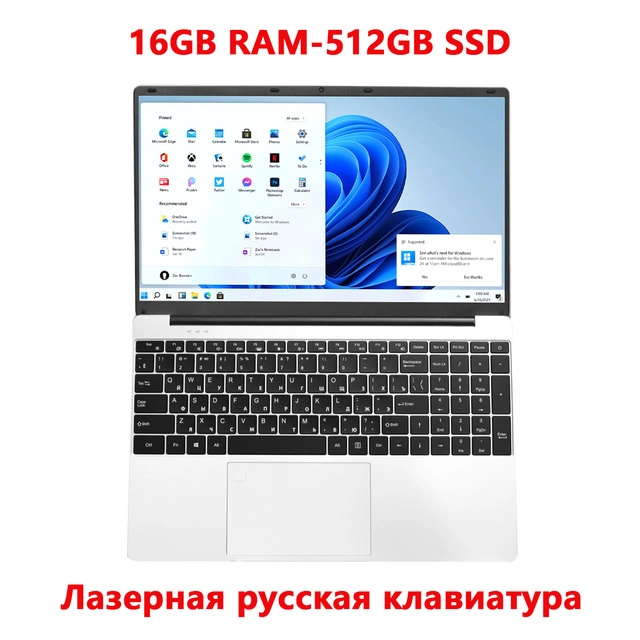 16" Ноутбук PDA N16