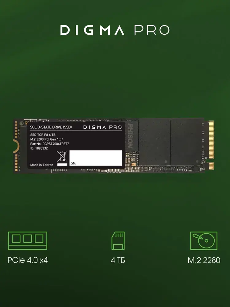 Digma 4 ТБ Внутренний SSD-диск Top P8 M.2 2280,PCIe 4.0 x4, NVMe (DGST4004TP83T)