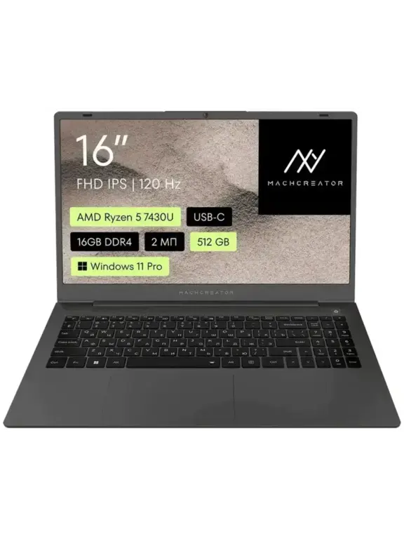 Ноутбук MACHCREATOR One R6