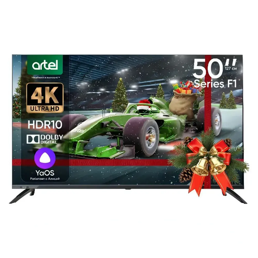 Artel Телевизор 50" 4K UHD