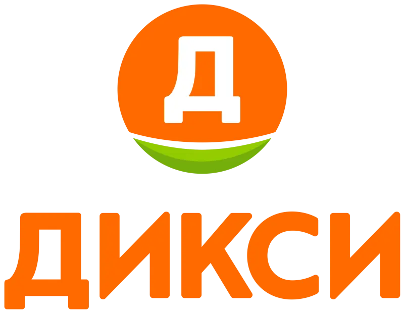 Дикси
