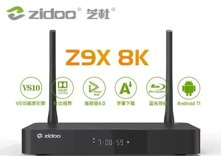Медиаплеер с поддержкой 8K Zidoo Z9X