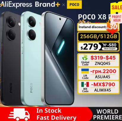 POCO X8 Pro 5G 120Hz смартфон