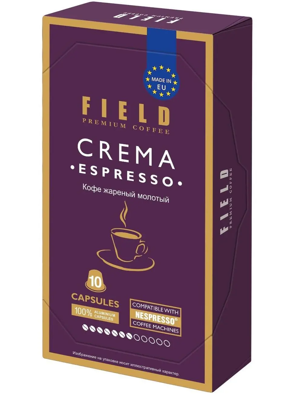 Кофе в капсулах Field Espresso Crema для систем Nespresso