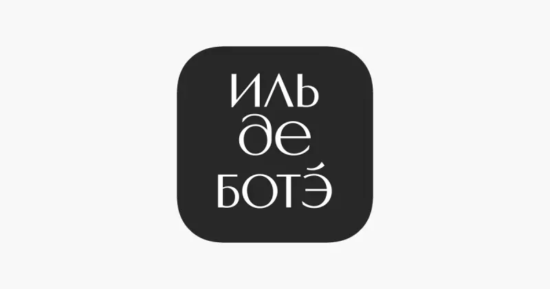 Скидка 500 рублей на любой заказ от 3500 рублей