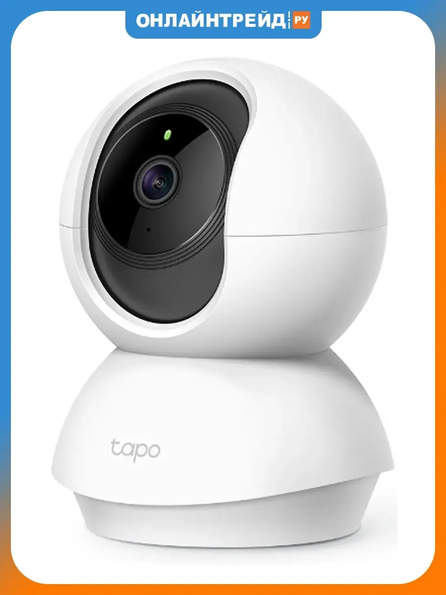 Поворотная WiFi камера Tapo C210