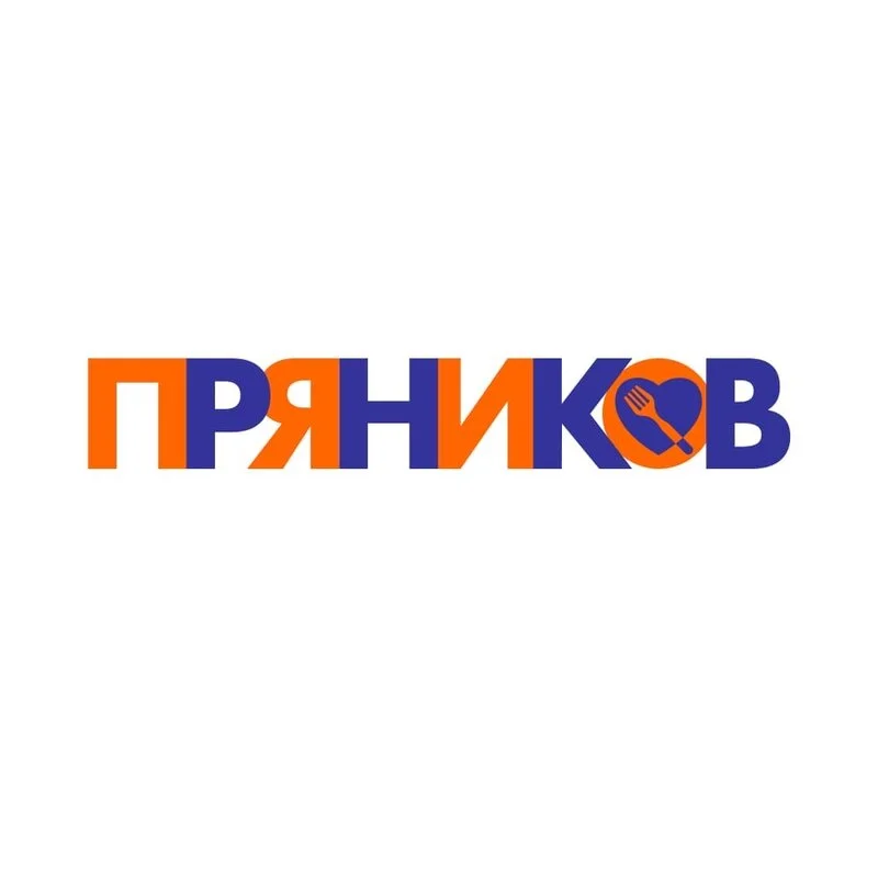 пряников 38