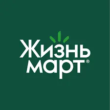 Скидка 20% на первый заказ в доставке Жизньмарт
