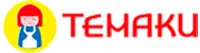 Темаки