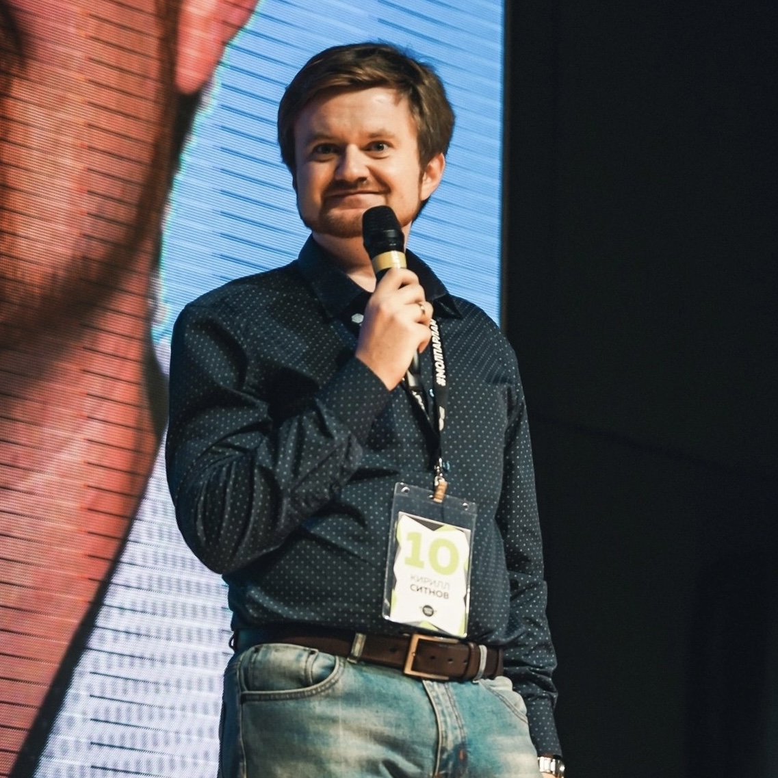 Кирилл Ситнов