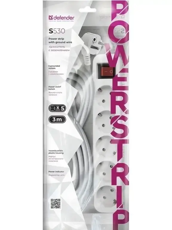 Сетевой удлинитель с заземлением DEFENDER S530